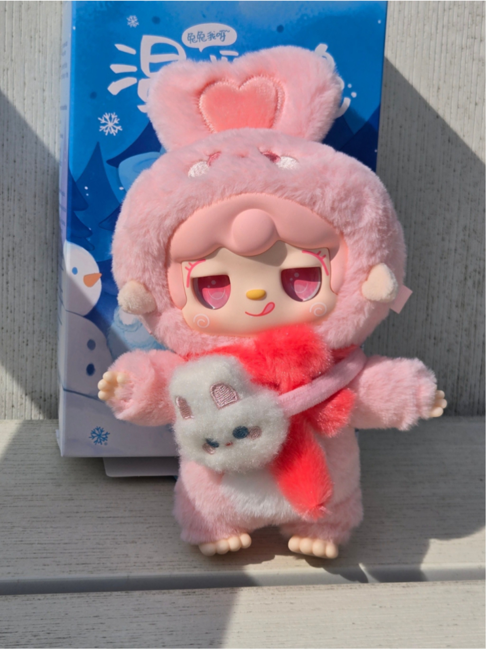 yooki warm bunny